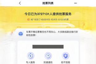 kaiyun登录官网App下载截图1